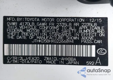 2016 Lexus Ct 200H из США, поврежденный, VIN JTHKD5BHXG2266894